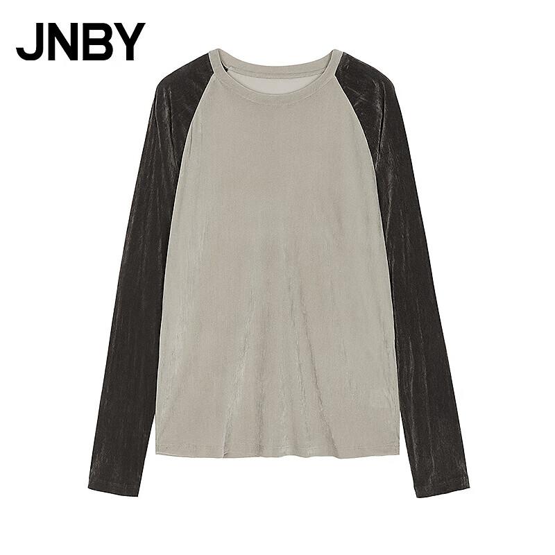 JNBY 2025 Winter New Long Sleeve Loose Round Neck T-Shirt S
JNBY 2025 Winter New Long Sleeve Loose Round Neck T-Shirt S