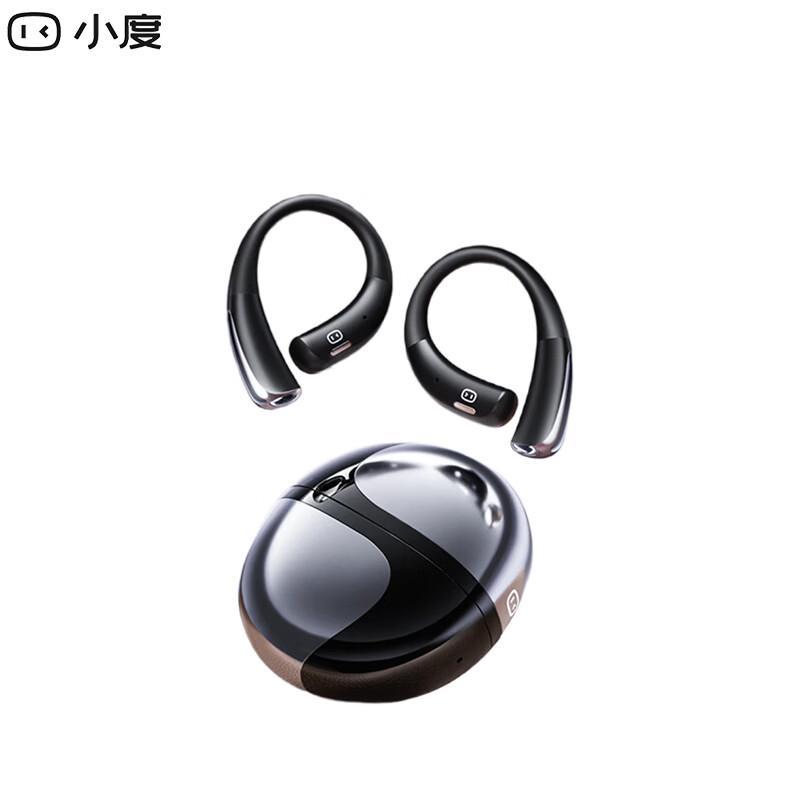 Xiaodu Open-Ear Smart Bluetooth Sports Headset
Xiaodu Open-Ear Smart Bluetooth Sports Headset