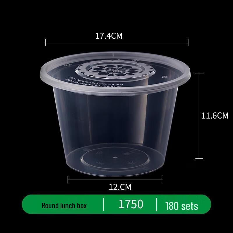 JingJingRS Disposable Round Plastic Takeaway Containers
JingJingRS Disposable Round Plastic Takeaway Containers