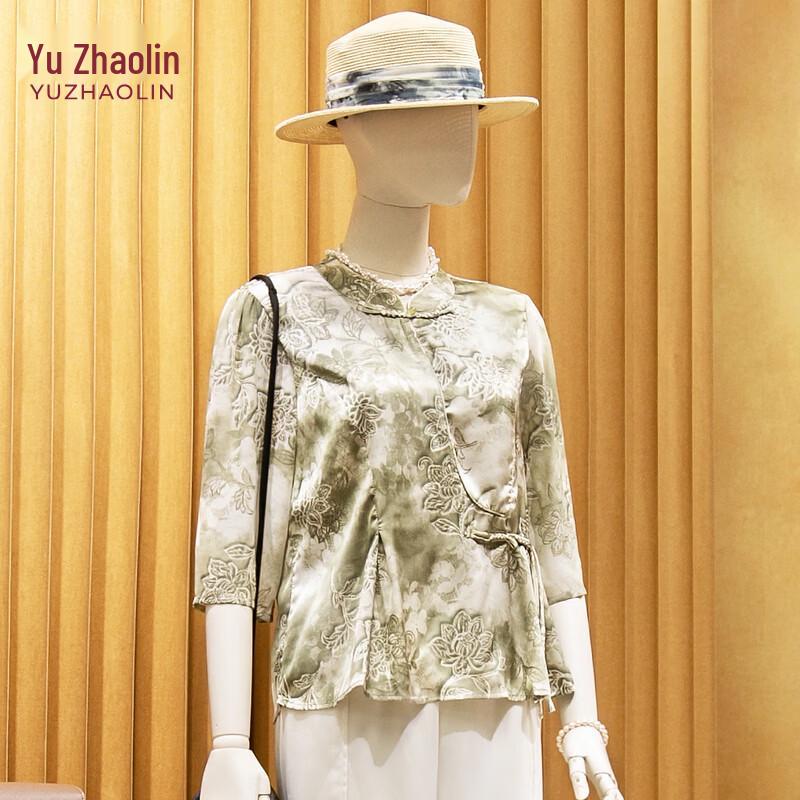 YUZHAOLIN Elegant New Chinese Style Two-Piece Set 3XL
YUZHAOLIN Elegant New Chinese Style Two-Piece Set 3XL