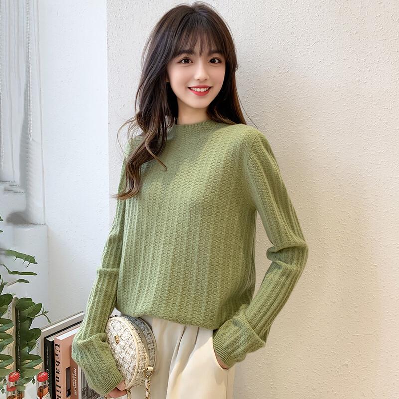 Mocana Women s Elegant Jacquard Knit Round Neck Wool Sweater XL
Mocana Women s Elegant Jacquard Knit Round Neck Wool Sweater XL