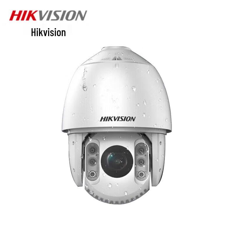 Hikvision DS-2DC6423IW-D 4MP Outdoor PTZ Camera with 23x Zoom CN plug (adapter included)
Hikvision DS-2DC6423IW-D 4MP Outdoor PTZ Camera with 23x Zoom CN plug (adapter included)