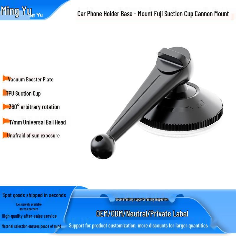 Universal Mobile Phone Holder for Vehicle with Suction Cup Base and 7mm Ball Head
Universal Mobile Phone Holder for Vehicle with Suction Cup Base and 7mm Ball Head