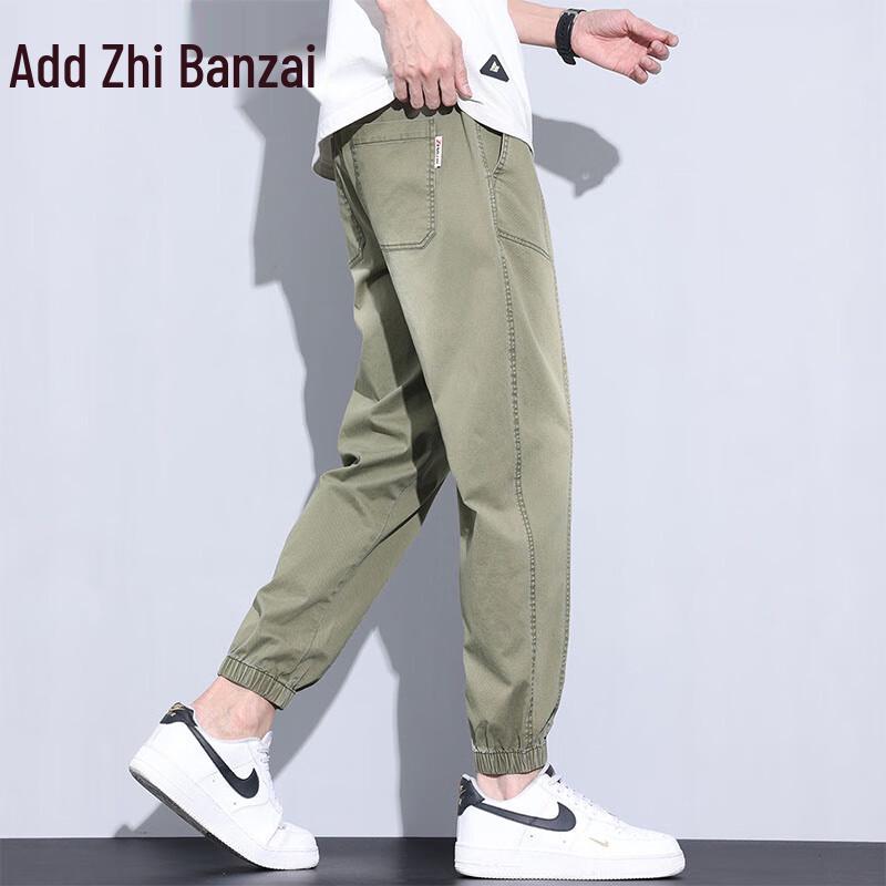Men s Thin Faux Denim Loose Jogger Harem Pants 2XL
Men s Thin Faux Denim Loose Jogger Harem Pants 2XL