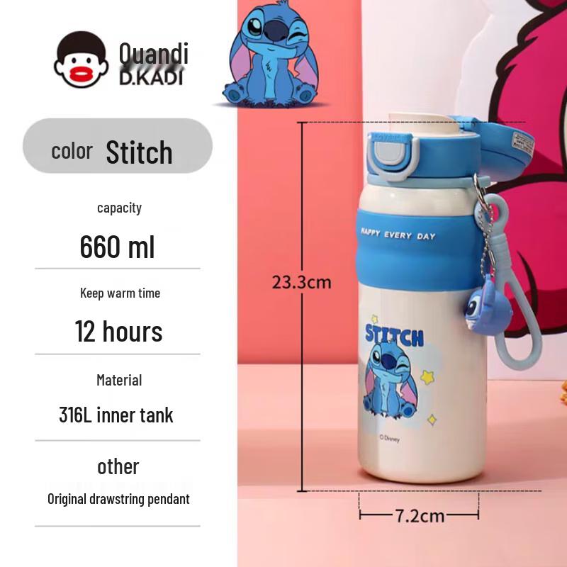 DKADI Disney Stitch 316L Stainless Steel Kids Thermos Bottle
DKADI Disney Stitch 316L Stainless Steel Kids Thermos Bottle