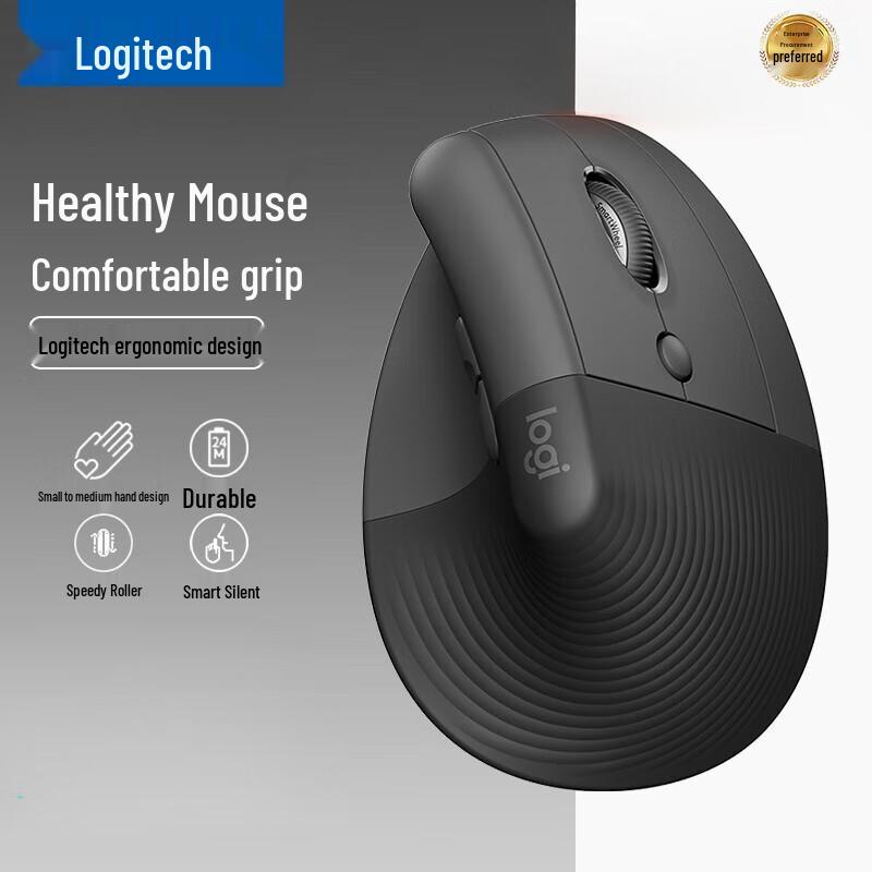 Logitech Lift Ergonomic Vertical Mouse Small
Logitech Lift Ergonomic Vertical Mouse Small