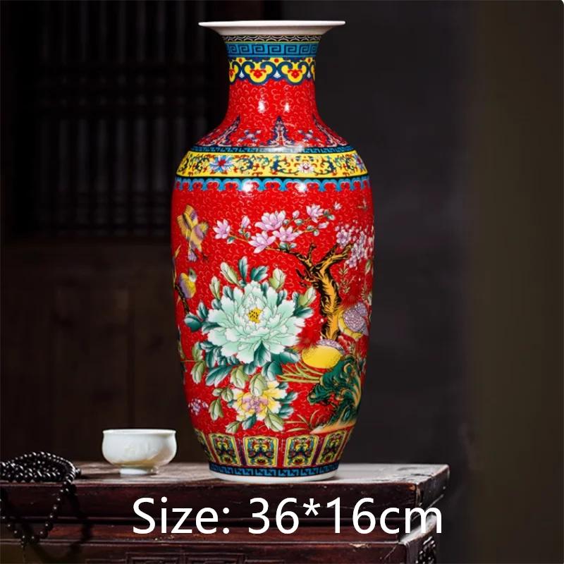 Jingdezhen-Enamel Colored Vases, Ceramic Decorative Vase, Antique Crafts, Office Furniture, Ornaments Articles, Jingdezhen
Jingdezhen-Enamel Colored Vases, Ceramic Decorative Vase, Antique Crafts, Office Furniture, Ornaments Articles, Jingdezhen