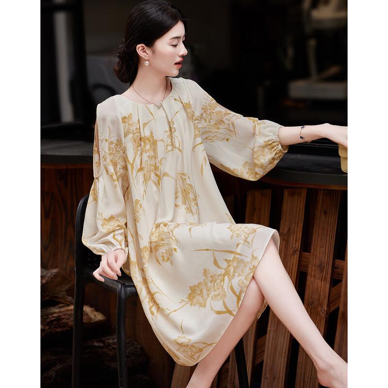 Demana Elegant Ink Print Off-Shoulder Dress L
Demana Elegant Ink Print Off-Shoulder Dress L