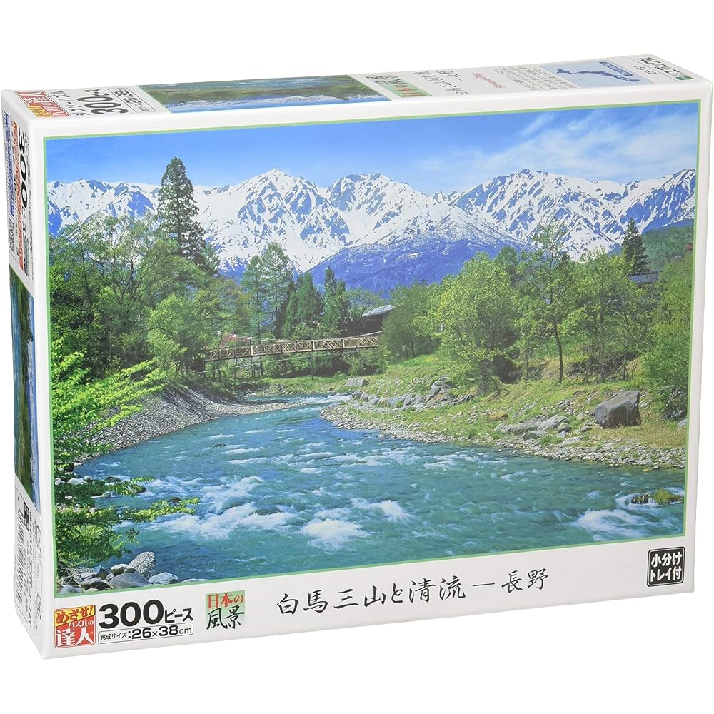 EPOCH 300 Piece Jigsaw Puzzle Japanese Landscape Hakuba Mountains and Clear Stream 26x38cm with Glue and Tool Included
EPOCH 300 Piece Jigsaw Puzzle Japanese Landscape Hakuba Mountains and Clear Stream 26x38cm with Glue and Tool Included