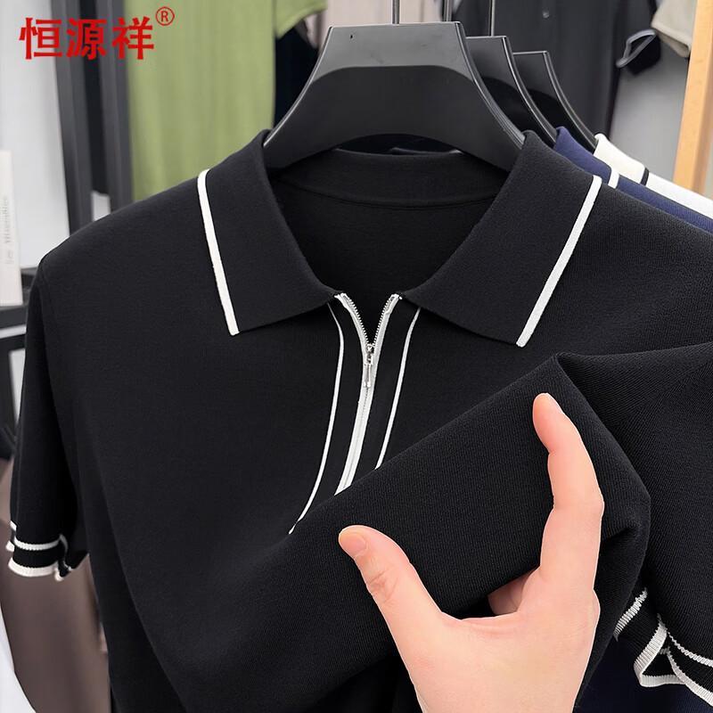 Men s Color-Block Casual Polo Shirt 170/M
Men s Color-Block Casual Polo Shirt 170/M