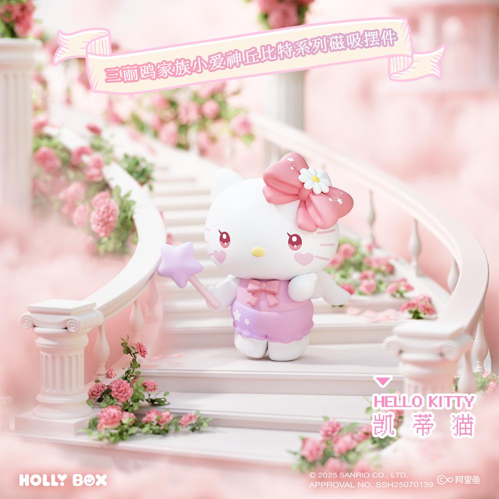 Sanrio Маленький Купидон Магнитное Украшение Ручной работы Наклейка на Холодильник Фигурки Модные Игрушки Серия Секретные Коробки Настольные Украшения
Sanrio Маленький Купидон Магнитное Украшение Ручной работы Наклейка на Холодильник Фигурки Модные Игрушки Серия Секретные Коробки Настольные Украшения