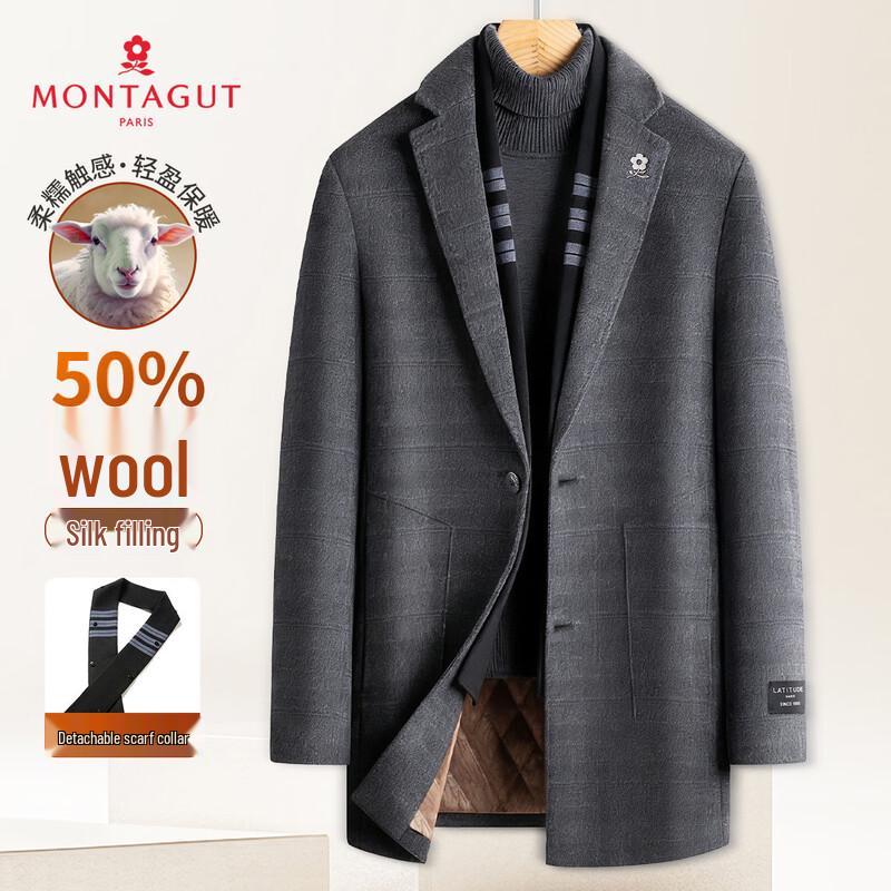 MONTAGUT Men s Wool Blend Coat with Detachable Scarf Collar L
MONTAGUT Men s Wool Blend Coat with Detachable Scarf Collar L