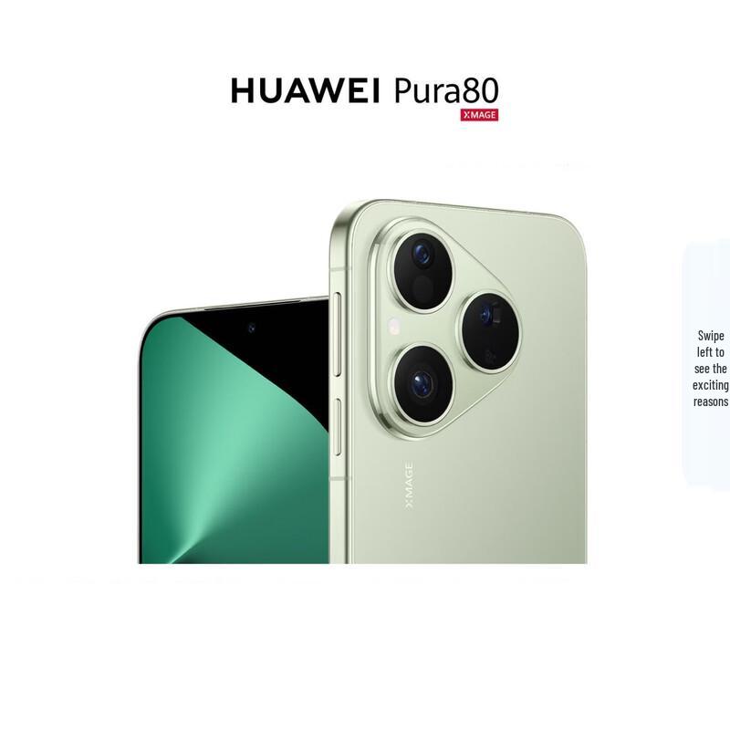 Huawei Pura 80 Smartphone (CN version)
Huawei Pura 80 Smartphone (CN version)