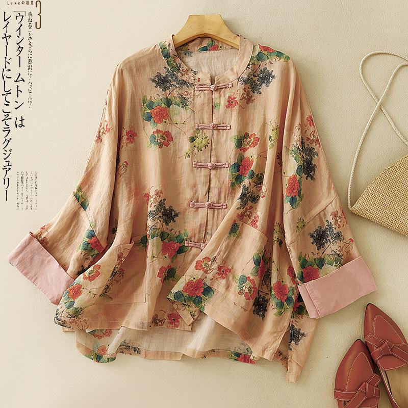 Retro Chinese Frog Button Stand Collar Long Sleeve Sun Protection Shirt XL оранжевый
Retro Chinese Frog Button Stand Collar Long Sleeve Sun Protection Shirt XL оранжевый