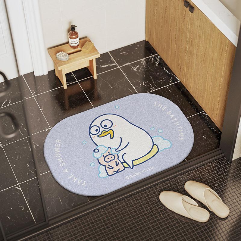 Water-absorbing diatom mud cushion at the door of the bathroom, non-slip and quick-drying bathroom floor mat. 40X60cm 15.7X23.6in
Water-absorbing diatom mud cushion at the door of the bathroom, non-slip and quick-drying bathroom floor mat. 40X60cm 15.7X23.6in