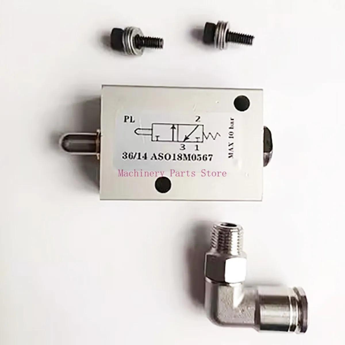 Високопродуктивний пневматичний педальний клапан управління для шиномонтажного верстата Corghi Master26/A50 - Перемикач управління пневматичним клапаном розвантаження
Високопродуктивний пневматичний педальний клапан управління для шиномонтажного верстата Corghi Master26/A50 - Перемикач управління пневматичним клапаном розвантаження