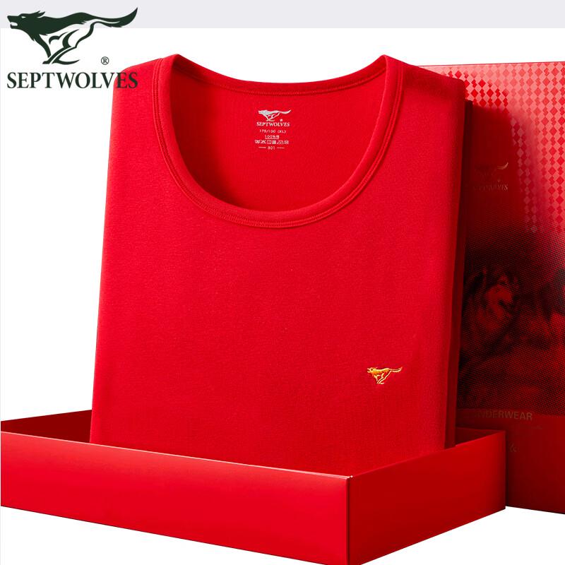 Septwolves Men s Red Pure Cotton Thermal Base Layer Top 2XL
Septwolves Men s Red Pure Cotton Thermal Base Layer Top 2XL