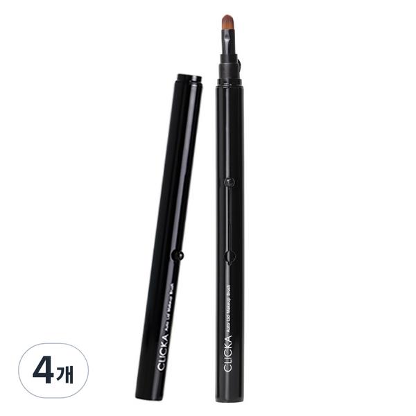 CLICA Autocap Point Shadow Brush LM301, 4 шт., самый популярный бьюти-аксессуар в Корее.
CLICA Autocap Point Shadow Brush LM301, 4 шт., самый популярный бьюти-аксессуар в Корее.