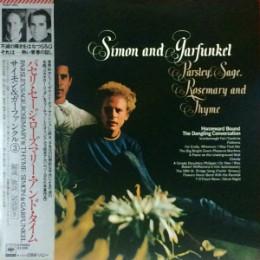 LP Record SIMON & GARFUNKEL - Parsley Sage Rosemary And Thyme 25AP1363 CBS SONY 1979 Japan Rock Used
LP Record SIMON & GARFUNKEL - Parsley Sage Rosemary And Thyme 25AP1363 CBS SONY 1979 Japan Rock Used