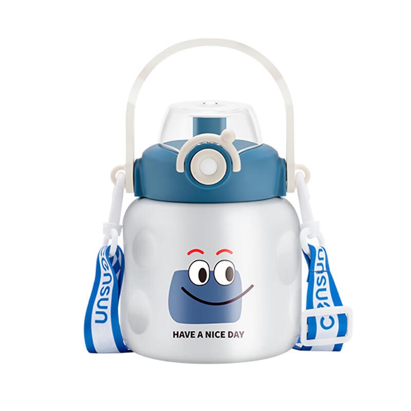 CENSUN Cheese Belly Portable Water Bottle
CENSUN Cheese Belly Portable Water Bottle