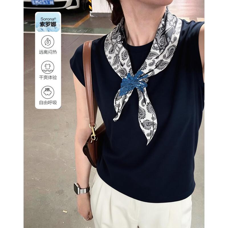 Women s Cooling Tech Sorona Artistic Print T-Shirt M
Women s Cooling Tech Sorona Artistic Print T-Shirt M