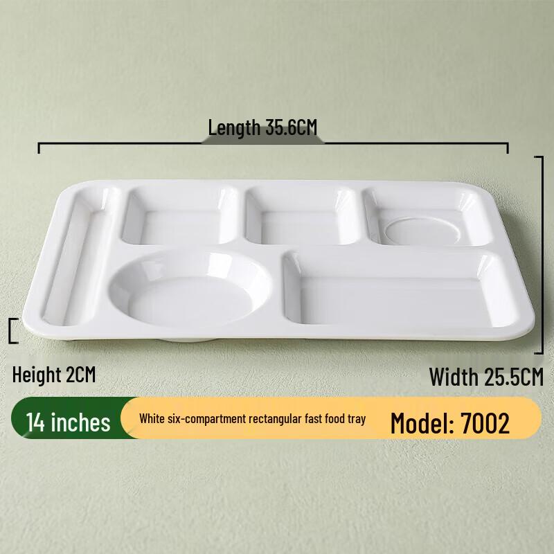 Ruhan A5 Melamine Divided Fast Food Tray
Ruhan A5 Melamine Divided Fast Food Tray