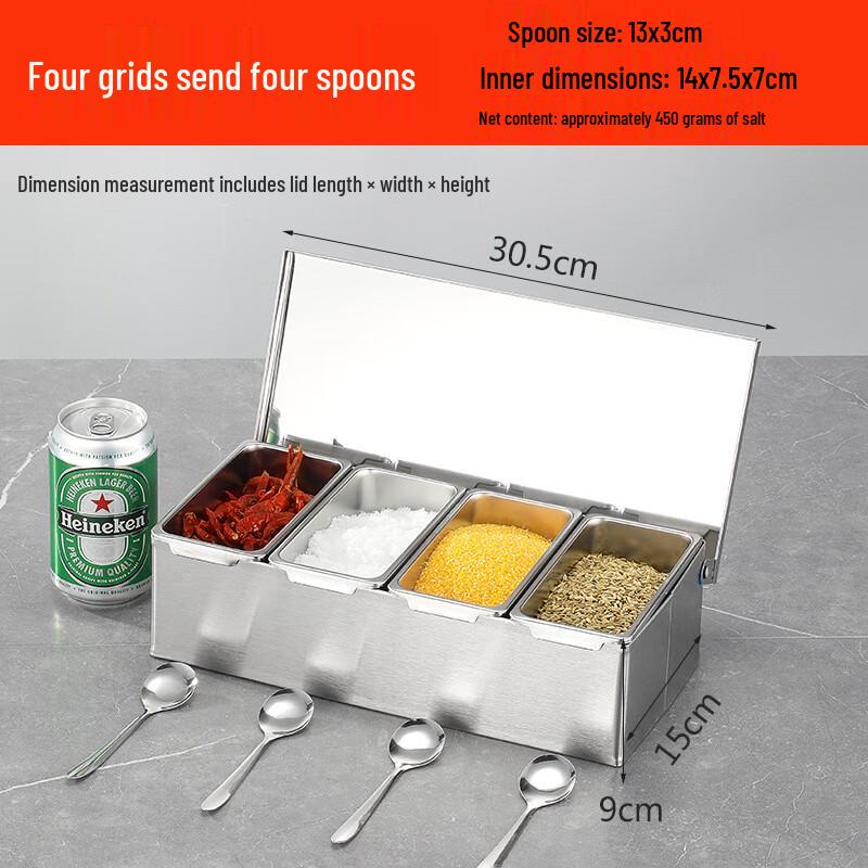 ZISIZ 201 Stainless Steel Flip-Top 4-Compartment Condiment Box
ZISIZ 201 Stainless Steel Flip-Top 4-Compartment Condiment Box
