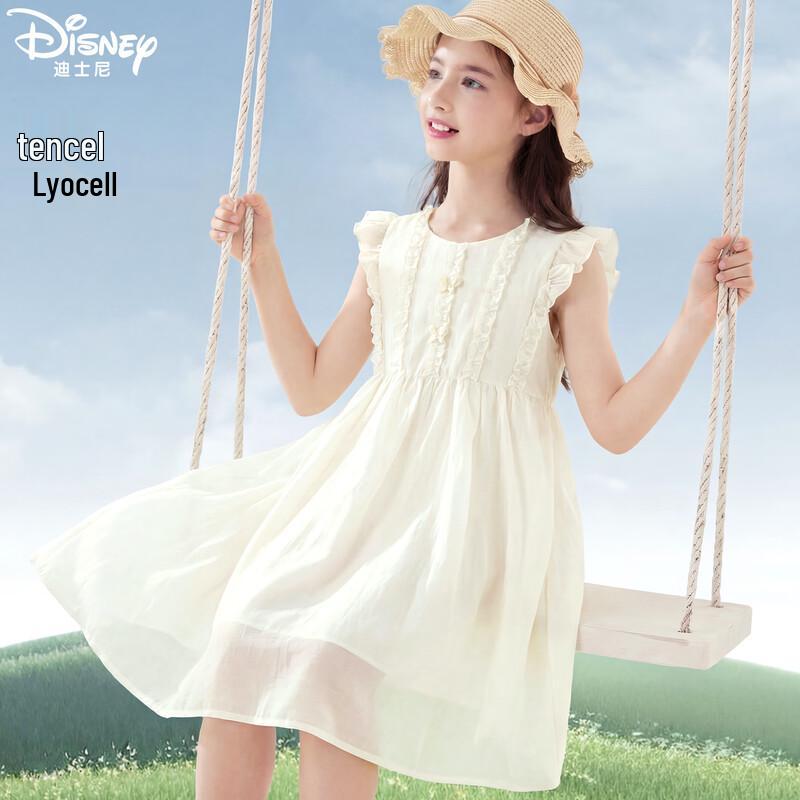 Disney Girls Tencel Sleeveless Princess Dress 140 (135-145cm)
Disney Girls Tencel Sleeveless Princess Dress 140 (135-145cm)