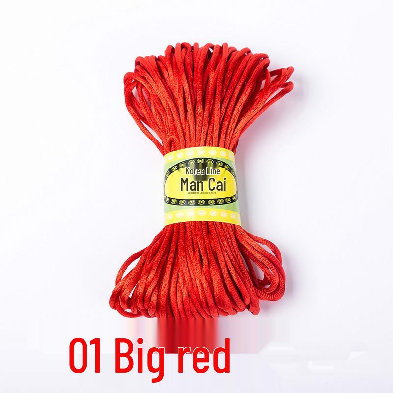 Korean Jade and Chinese Knot Weaving Cord - 20 Meters (No. 5 & No. 7) 20 meters No. 7 (1.5mm)
Korean Jade and Chinese Knot Weaving Cord - 20 Meters (No. 5 & No. 7) 20 meters No. 7 (1.5mm)