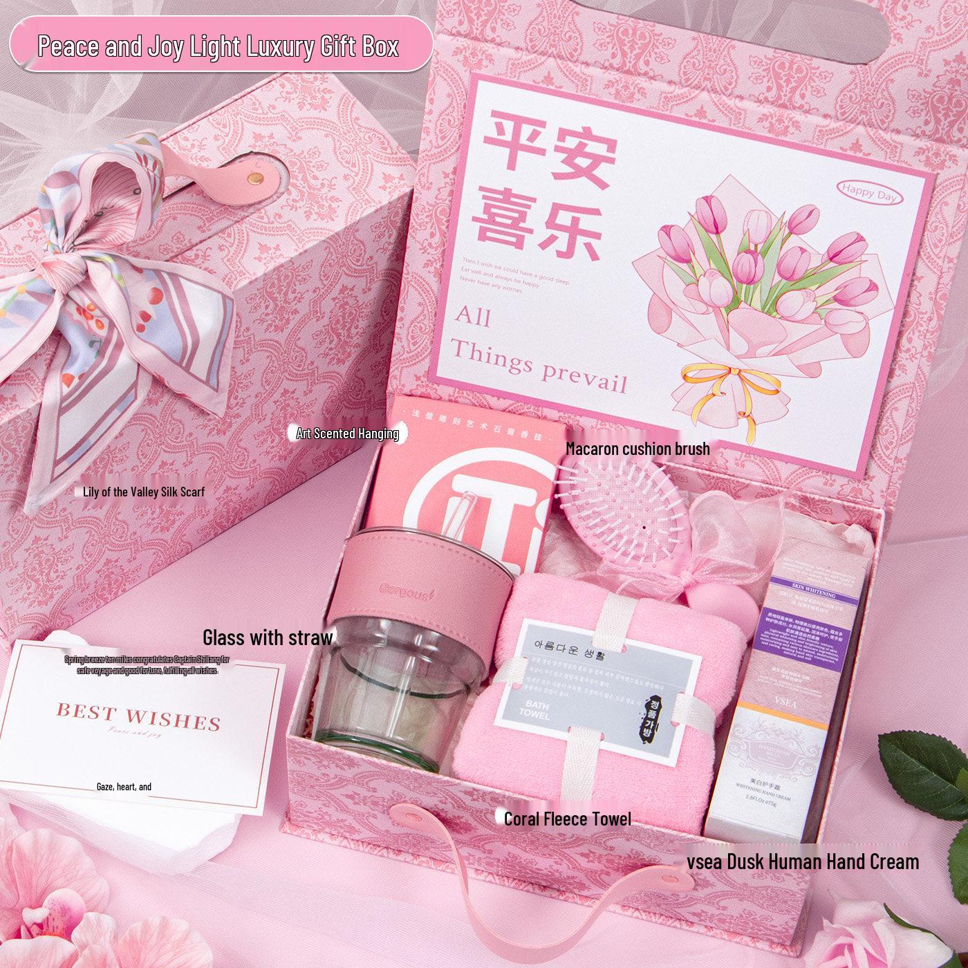 Elegant Bridesmaid Souvenir Gift Box: Practical Small Wedding Favors for Best Friends and Sisters No specification
Elegant Bridesmaid Souvenir Gift Box: Practical Small Wedding Favors for Best Friends and Sisters No specification