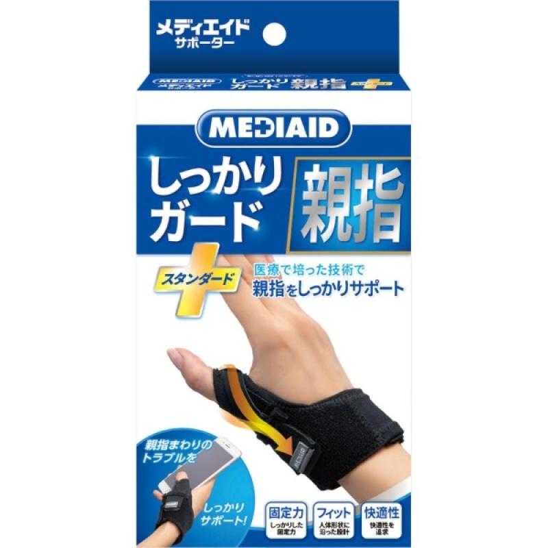 Mediade Perfect Guard Захист великого пальця Стандартний Лівий і Правий Розмір M 1 штука
Mediade Perfect Guard Захист великого пальця Стандартний Лівий і Правий Розмір M 1 штука