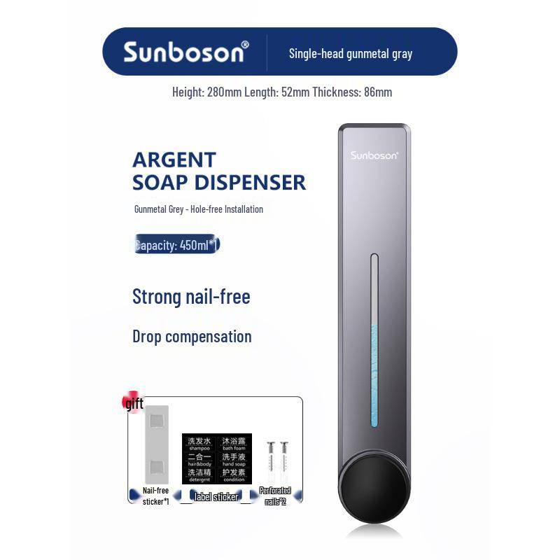Wall-Mounted Dispenser for Soap, Hand Sanitizer & Shampoo
Wall-Mounted Dispenser for Soap, Hand Sanitizer & Shampoo