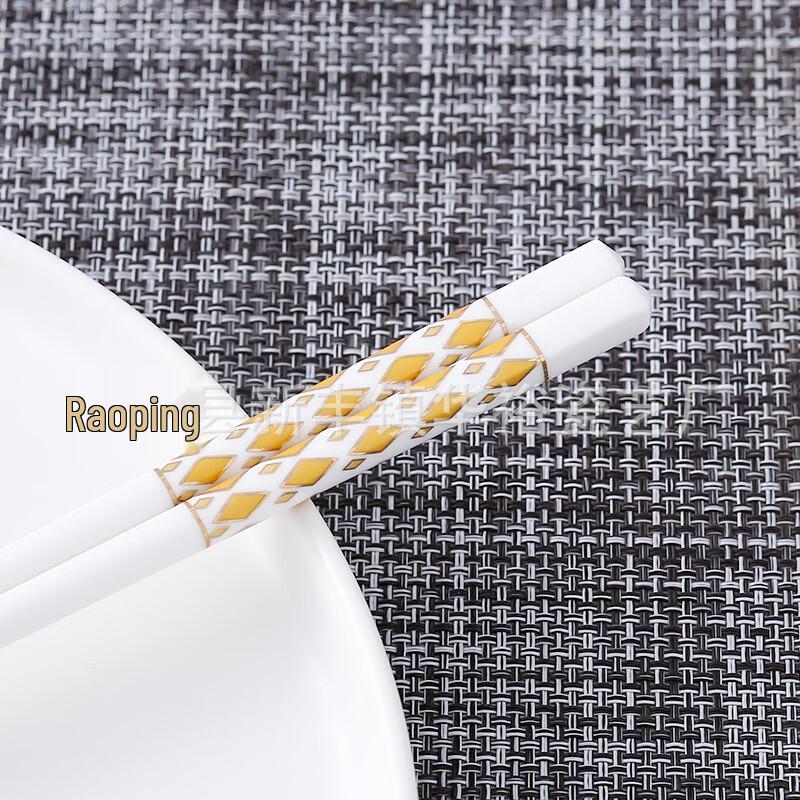 Stylish Ceramic Chopsticks
Stylish Ceramic Chopsticks