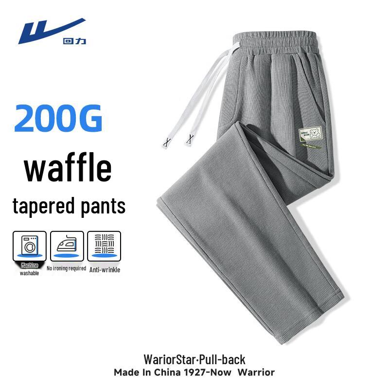 Warrior Men s Heavyweight Waffle Knit Casual Outdoor Tapered Pants L
Warrior Men s Heavyweight Waffle Knit Casual Outdoor Tapered Pants L