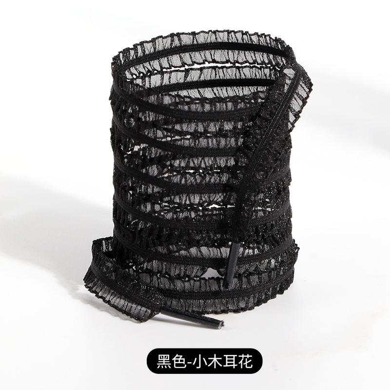1 Pair Shoelaces Flat Lace Elastic Shoe Laces 80/100/120/140cm Length Sneaker Canvas Shoe Shoelace Black White 80cm
1 Pair Shoelaces Flat Lace Elastic Shoe Laces 80/100/120/140cm Length Sneaker Canvas Shoe Shoelace Black White 80cm