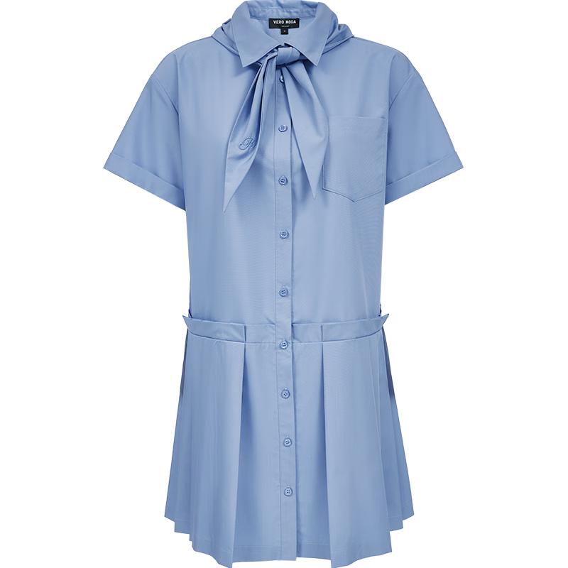 VEROMODA 2025 Summer Pleated Dress with Scarf L
VEROMODA 2025 Summer Pleated Dress with Scarf L