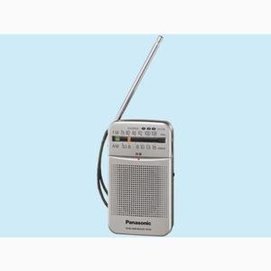 Panasonic FM audio ch radio (TV 1-3)/AM 2-band RF-P50-S
Panasonic FM audio ch radio (TV 1-3)/AM 2-band RF-P50-S