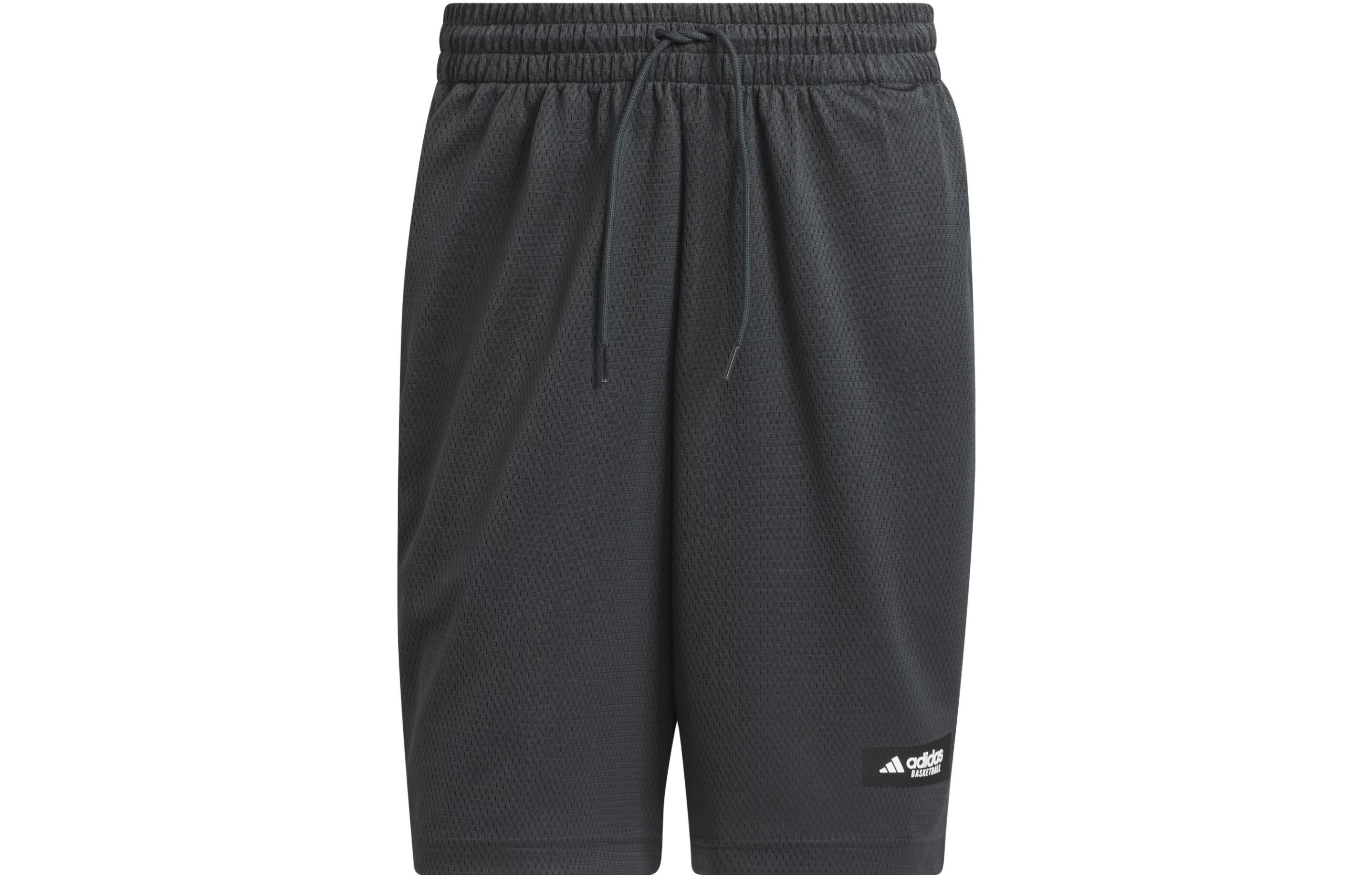 Adidas Sports Shorts Men s Carbon Black Moderate IL2275 M
Adidas Sports Shorts Men s Carbon Black Moderate IL2275 M