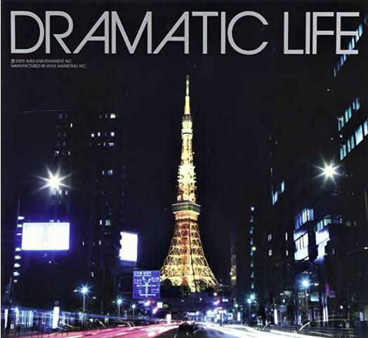 CD DRAMATIC CREW - Dramatic Life NFCD27167 Avex Trax 2009 Japan Soundtracks & Musicals Used
CD DRAMATIC CREW - Dramatic Life NFCD27167 Avex Trax 2009 Japan Soundtracks & Musicals Used