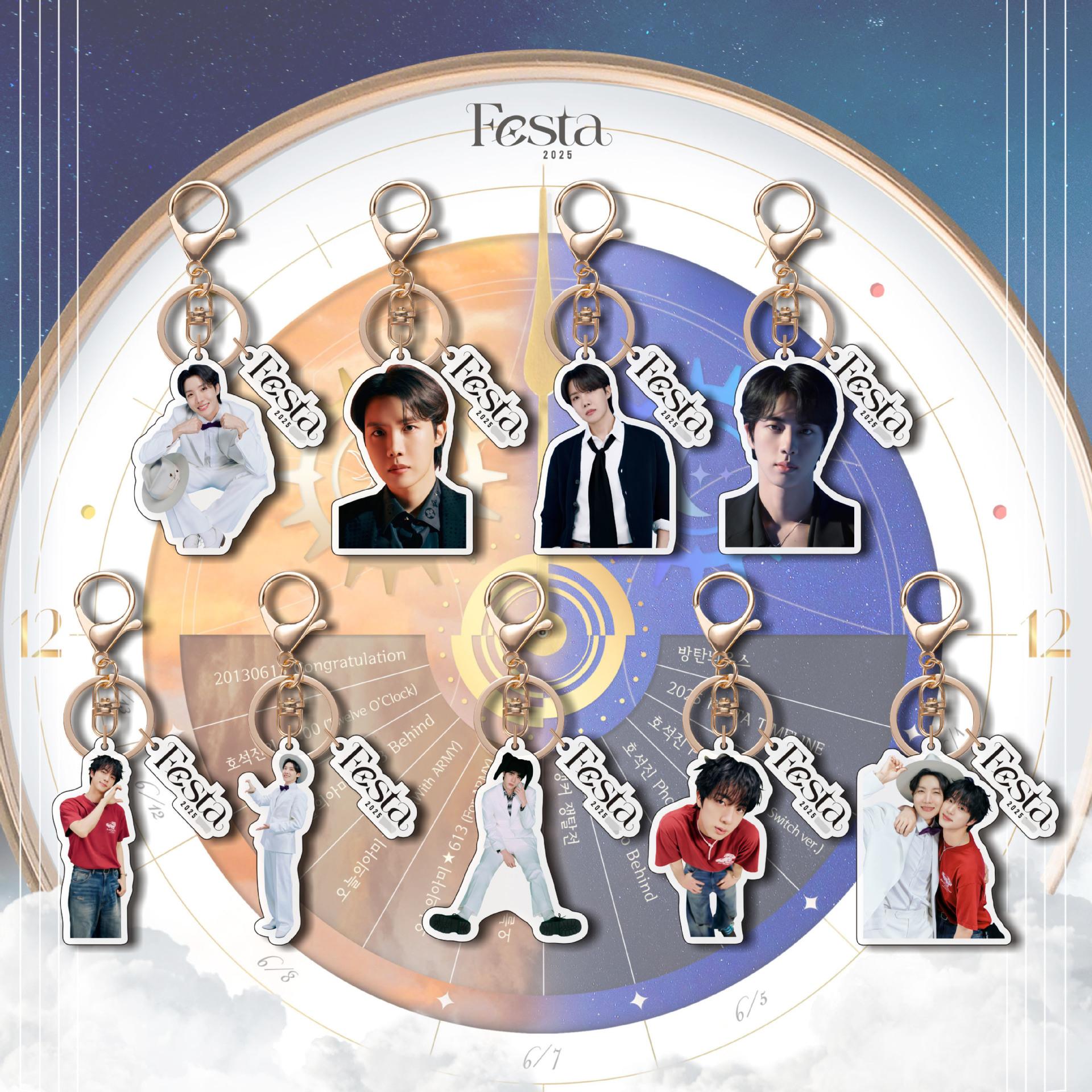 9pcs BTS JIN&J-HOPE 2025 FESTA Acrylic Keychain, Bangtan Boys Anniversary Photo Charm with Double Pendant, Kpop ARMY Fans Bag Accessory 9PCS
9pcs BTS JIN&J-HOPE 2025 FESTA Acrylic Keychain, Bangtan Boys Anniversary Photo Charm with Double Pendant, Kpop ARMY Fans Bag Accessory 9PCS