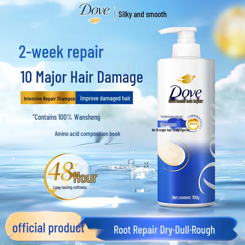 Шампунь Dove Интенсивное Восстановление с аминокислотами 480 г
Шампунь Dove Интенсивное Восстановление с аминокислотами 480 г
