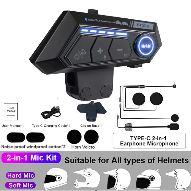 BT22B Motorcycle Bluetooth Intercom Helmet Headset 800M Stereo 3D Surround Sound with Shocking Bass Support Third-Party Intercom
BT22B Motorcycle Bluetooth Intercom Helmet Headset 800M Stereo 3D Surround Sound with Shocking Bass Support Third-Party Intercom
