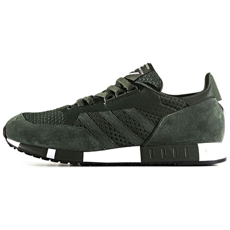 Мужские кроссовки Adidas White Mountaineering x Boston Super Primeknit Olive Green Night-Cargo Footwear-White CG3669
Мужские кроссовки Adidas White Mountaineering x Boston Super Primeknit Olive Green Night-Cargo Footwear-White CG3669