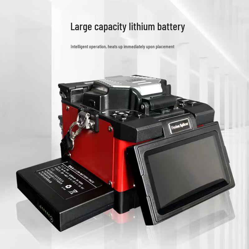 Xianghe X-97 Fully Automatic Fiber Optic Fusion Splicer
Xianghe X-97 Fully Automatic Fiber Optic Fusion Splicer