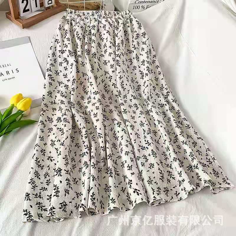 Spring and Summer Women Skirt Vintage Floral Skirt High Waist Mid Length A-line Skirt Versatile Thin Long Skirt Female One size білий
Spring and Summer Women Skirt Vintage Floral Skirt High Waist Mid Length A-line Skirt Versatile Thin Long Skirt Female One size білий