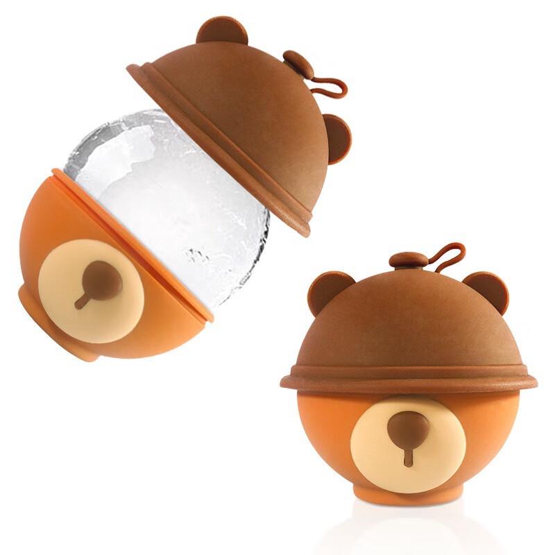 Little Bear Silicone Ice Mold
Little Bear Silicone Ice Mold