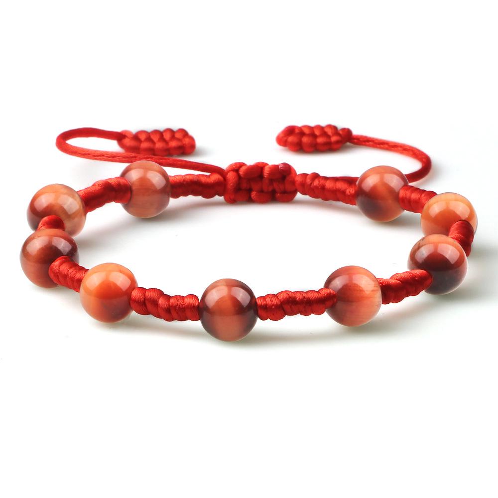 Handmade Multicolor Tiger Pattern Bracelet - Red, Black, Orange, Yellow Ropes красный
Handmade Multicolor Tiger Pattern Bracelet - Red, Black, Orange, Yellow Ropes красный