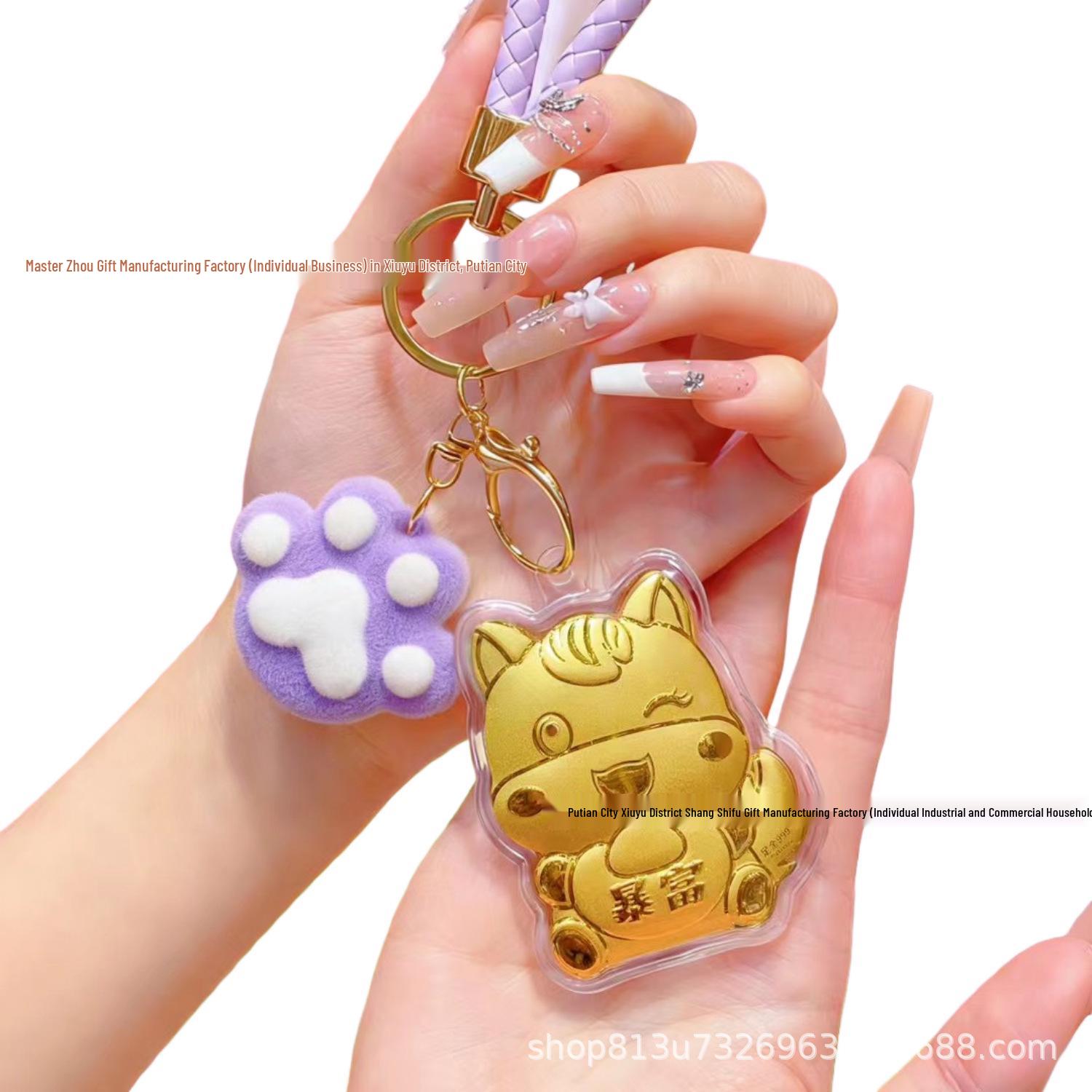 Solid Gold Keychain with Certificate: Mobile Phone & Bag Accessory for Wealth Attraction. Perfect as a Gift or Ornament. Black String + Wealth
Solid Gold Keychain with Certificate: Mobile Phone & Bag Accessory for Wealth Attraction. Perfect as a Gift or Ornament. Black String + Wealth