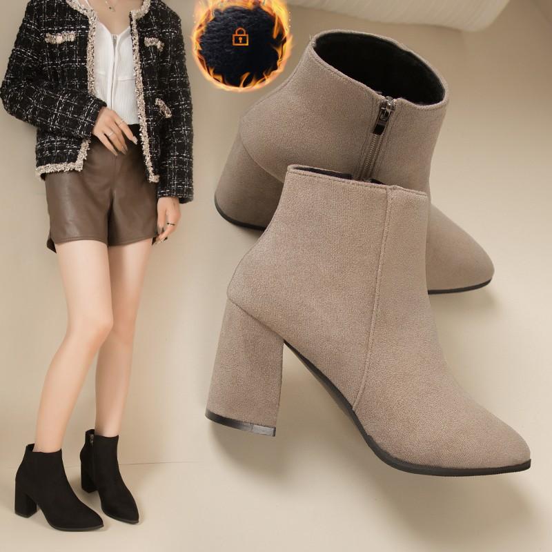 Suede short boots women s autumn and winter new pointed thick heel Martin boots side zipper women s high heel fashion boots 35 чёрный
Suede short boots women s autumn and winter new pointed thick heel Martin boots side zipper women s high heel fashion boots 35 чёрный