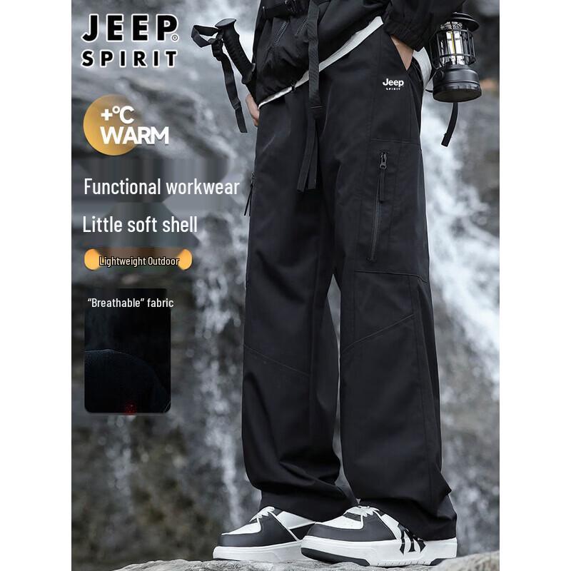 JEEP Men s Outdoor Softshell Hiking Pants 4XL
JEEP Men s Outdoor Softshell Hiking Pants 4XL
